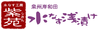 BݘacȂЂ^ȂH[